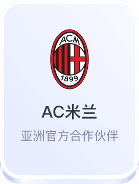 必赢国际官网下载